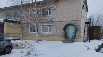 Продажа нежилого помещения помещения с ОА по адресу: Костромская область, Пыщугский район, с. Пыщуг, ул. Школьная д.2, пом.2